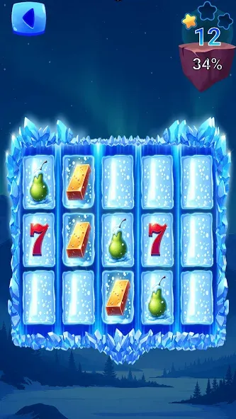 Screen